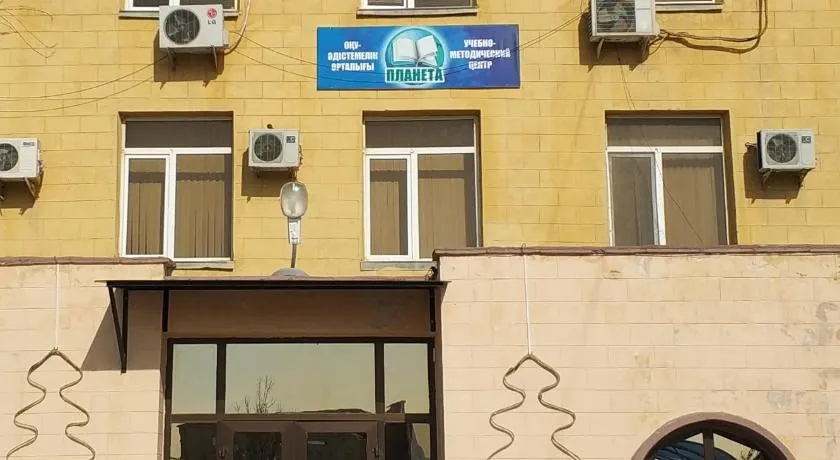 Элем-Т - Image 1