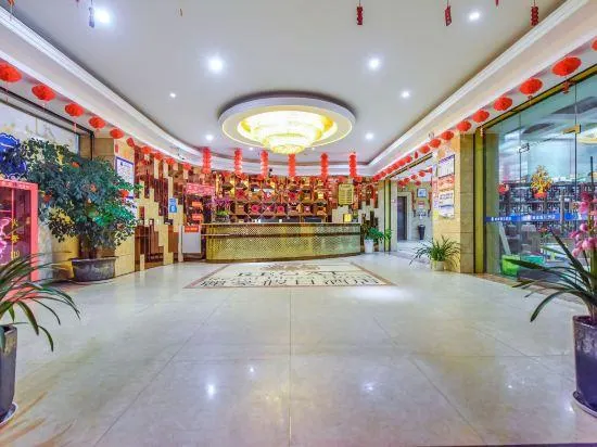 Lihao Holiday Hotel - Image 1