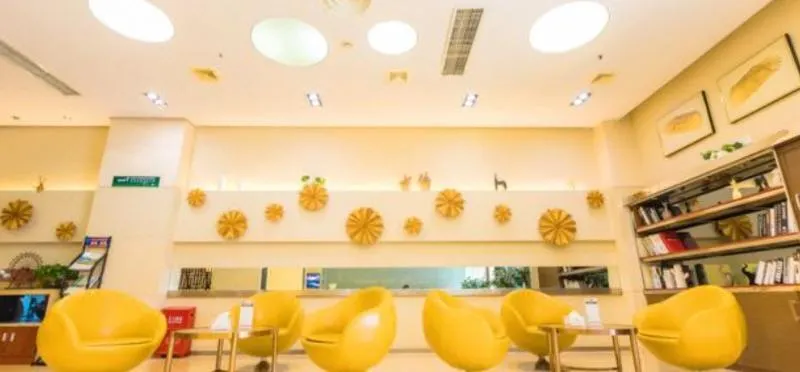 Shanshui Trends Jiuyanqiao Branch - Image 1