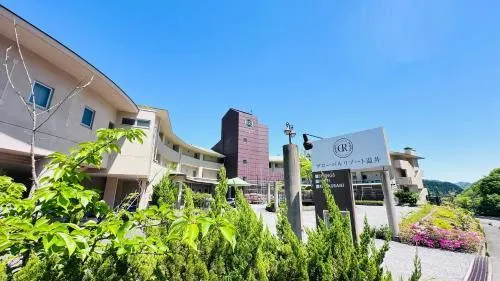GLOBAL RESORT NUKUI - Image 1