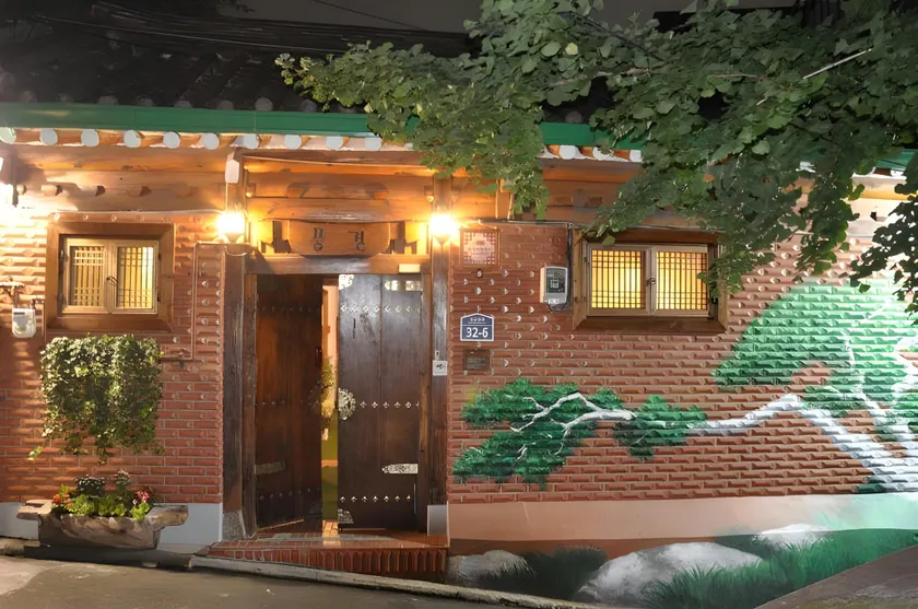Korean Traditional House - Pungkyung - Image 1