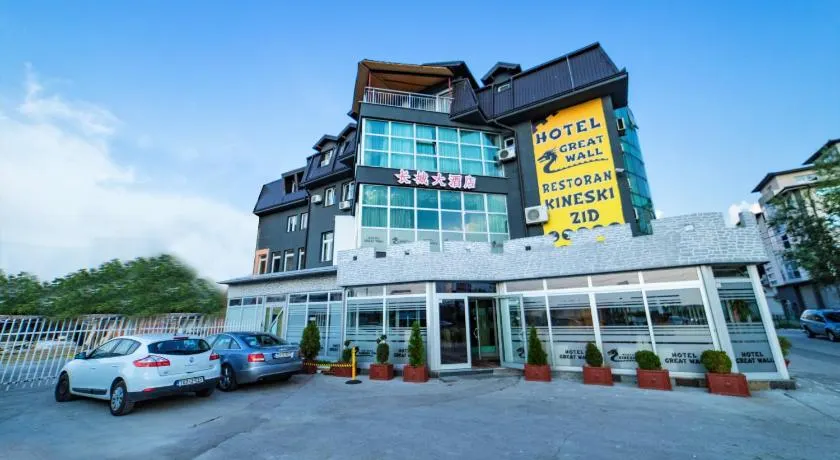 Hotel & Restaurant Great Wall - Airport - Image 1