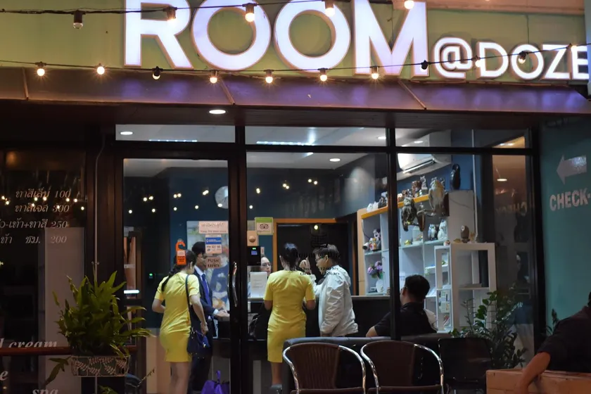 Room@Doze - Image 1
