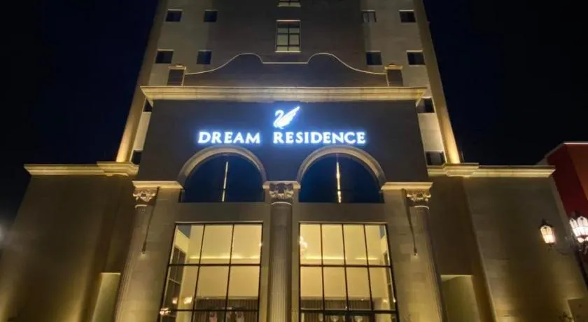 Dream Residence Rawabi - Serviced Apartments - Image 1