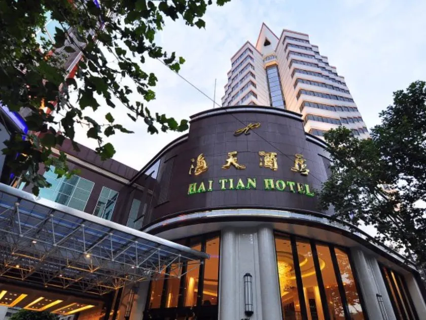 Kunming Haitian Hotel - Image 1