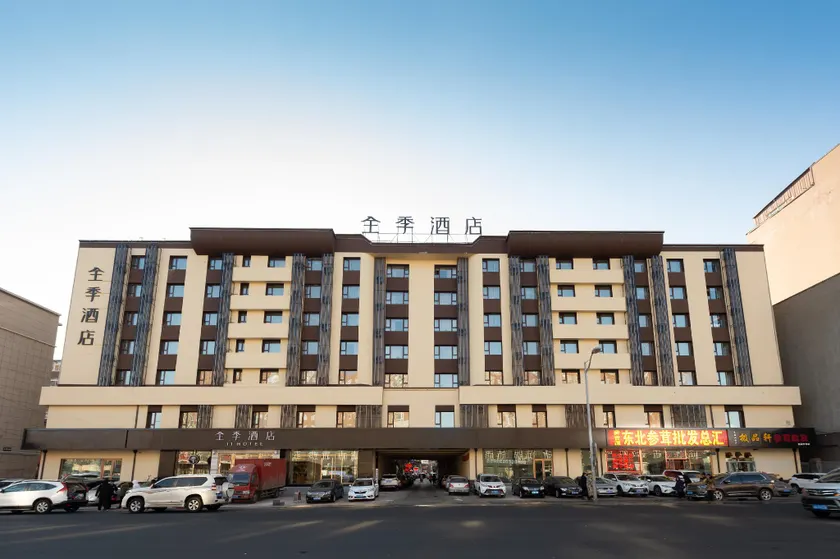 Ji Hotel Chuangchun Railway Station - Image 1
