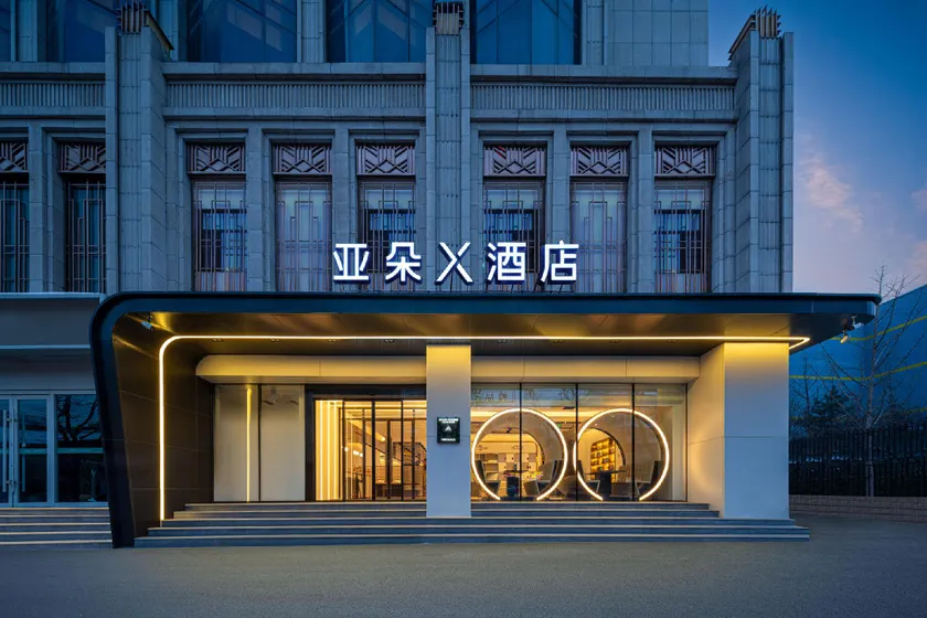 Atour X Hotel Taiyuan Fuxi Street - Image 1