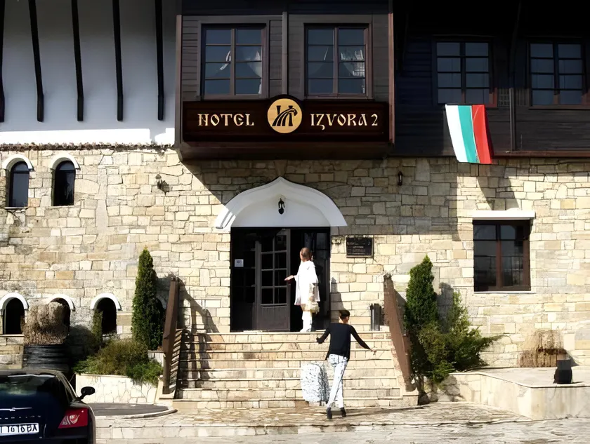 Hotel Izvora 2 - Image 1