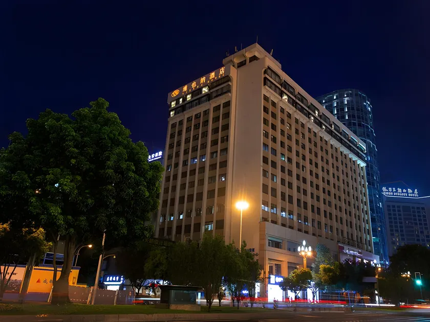 Vienna Hotel Chengdu Taikoo Li Chunxi Road Pedestrian Street - Image 1