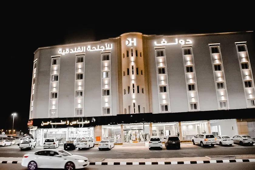Doolve Hotel Apartments - Image 1