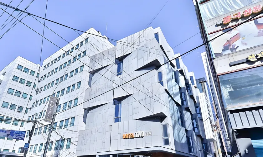 Hotel TAO - Image 1