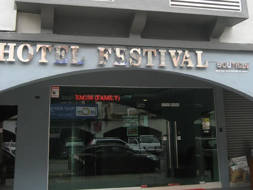 Festival Boutique Hotel - Image 1