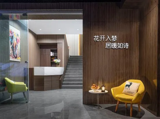 Huaji Mercure Hotel (Qingbaijiang Wanda Plaza) - Image 1