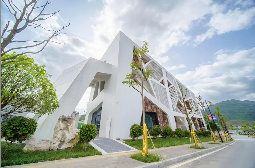 YanYuJian art hotel or Sandstone Painting Handicraft Exchange Gallery Hotel - Image 1