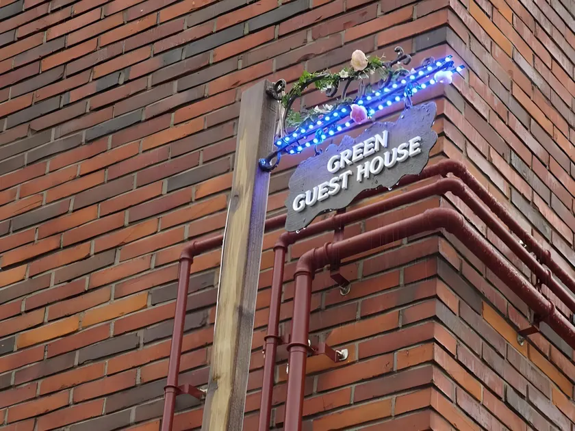 Green Guesthouse - Image 1