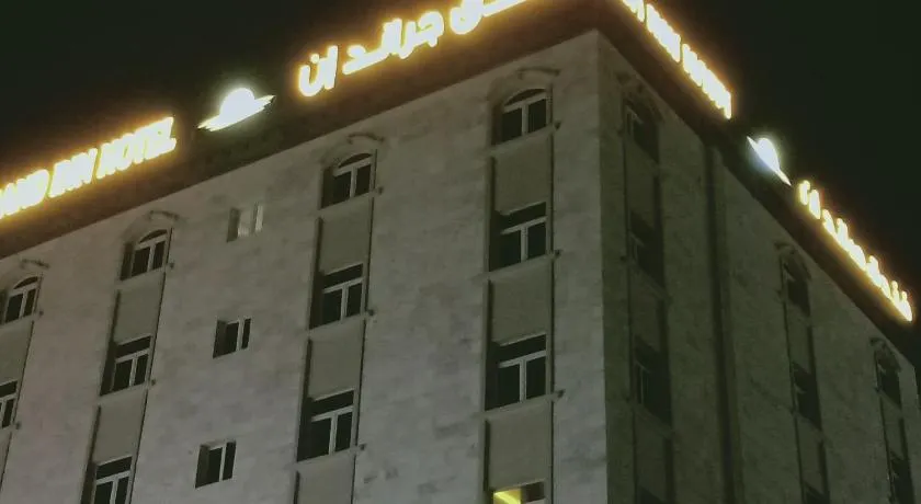 Grand Inn Hotel - Image 1