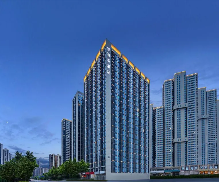 Yiya Hotel (Yichang East Railway Station) - Image 1