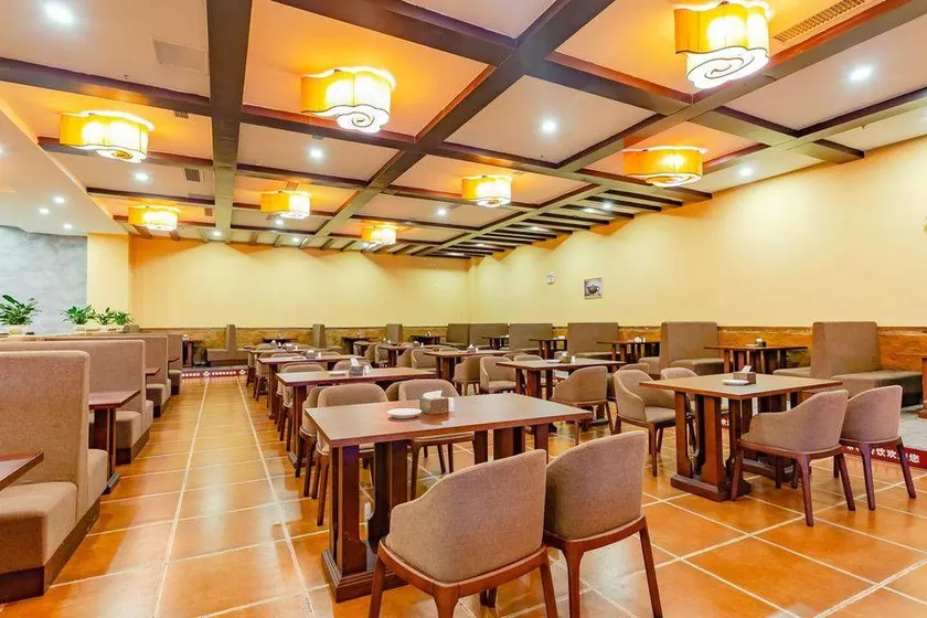 Zunyi Dibiao Hotel - Image 1