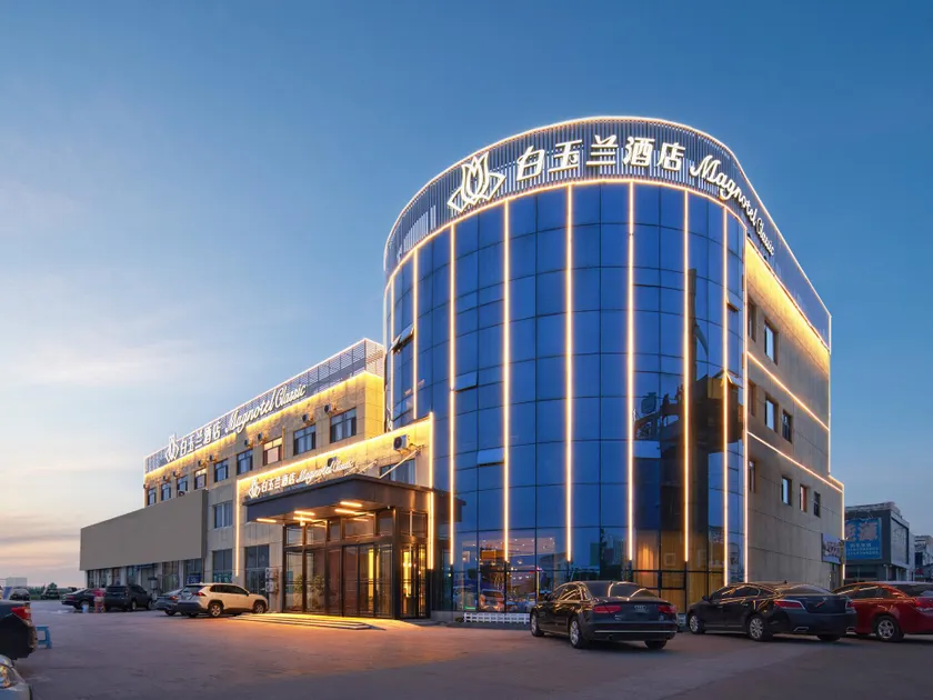 Magnotel Classic Jining Yutai Bus Terminal Guanyu Avenue - Image 1
