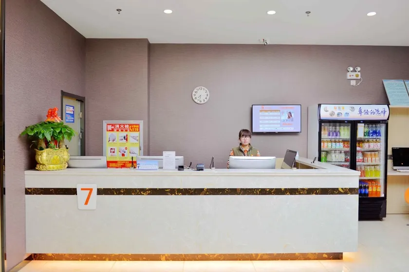 7 Days Premium Linfen Pingyang South Street Branch - Image 1