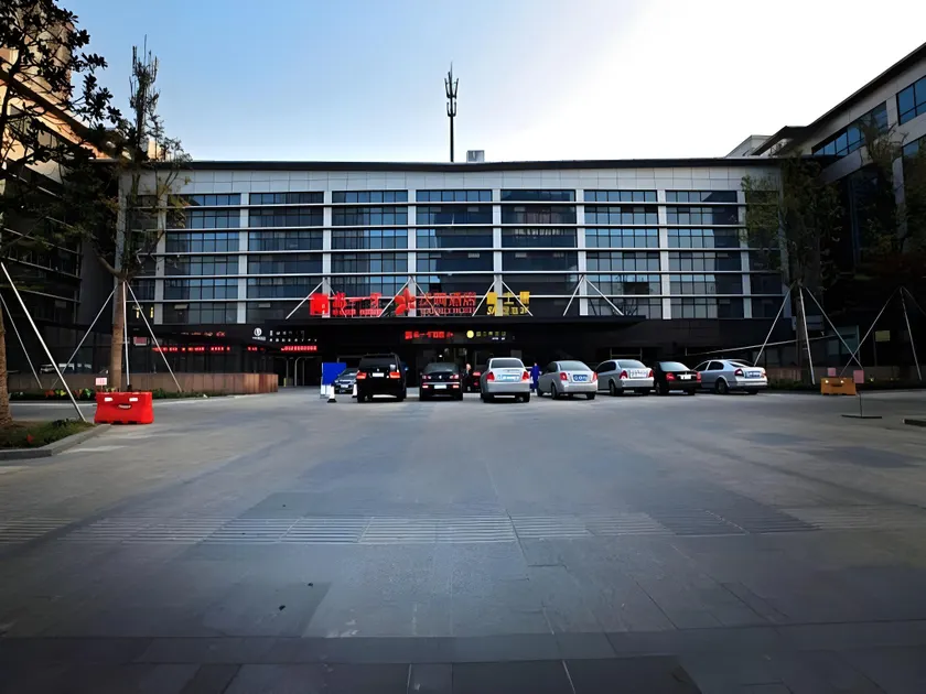 Pae Hotel Suzhou Jinjihu Industrial Park Central Business District - Image 1