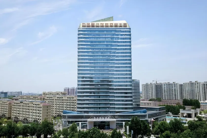 Huaya International Hotel (Weifang High-speed Railway North Station) - Image 1
