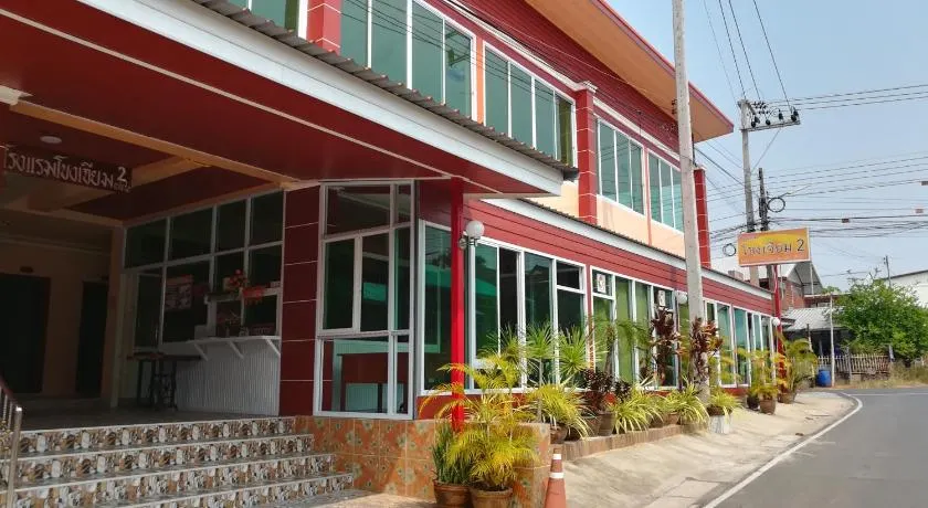 Khong Chiam 2 Hotel - Image 1