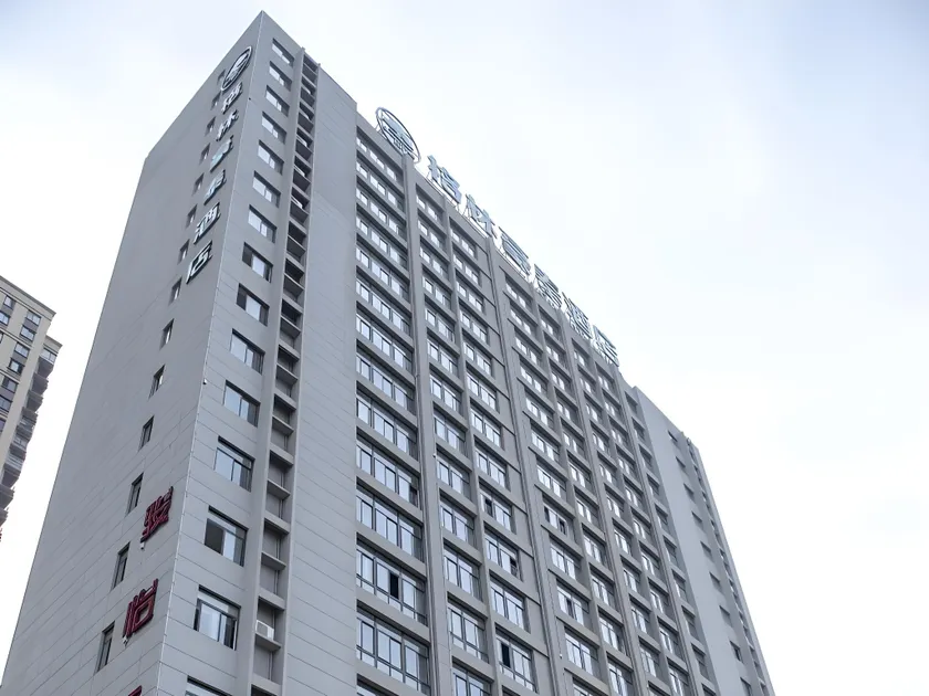 Green Tree Inn Fuyang Funan County Tianzhu Square - Image 1