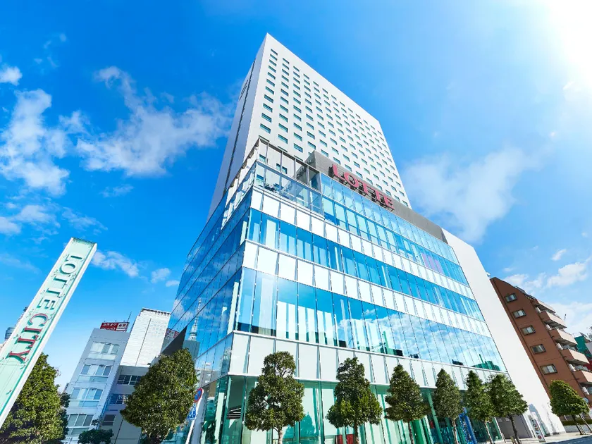 Lotte City Hotel Kinshicho - Image 1