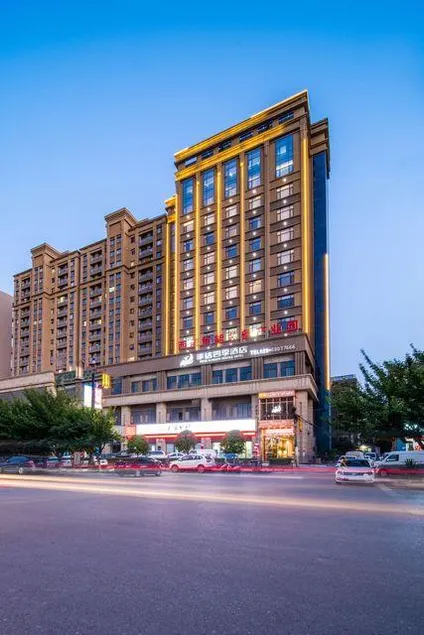 Four Seasons Fertile Hotel - Image 1