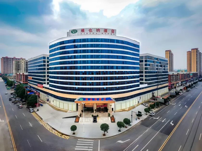 Vienna Hotel Hunan Shaodong Chuangye Community Zhaoyang Avenue - Image 1