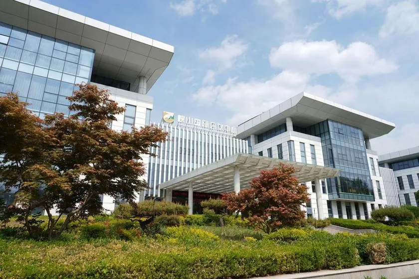 Xiashan international convention center - Image 1