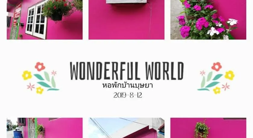 Baan Busaya บ้านบุษยา - Image 1