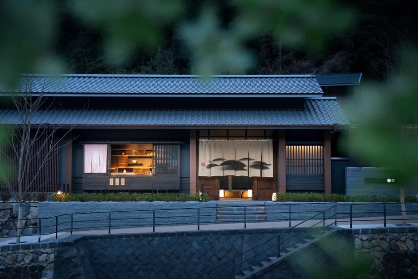 Hoshino Resorts KAI Nagato - Image 1