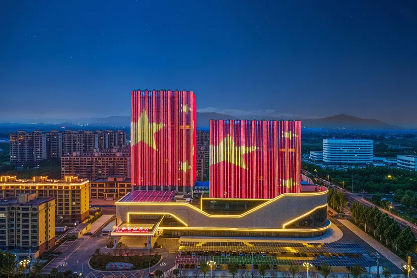 Manulife Xishang Hotel - Image 1