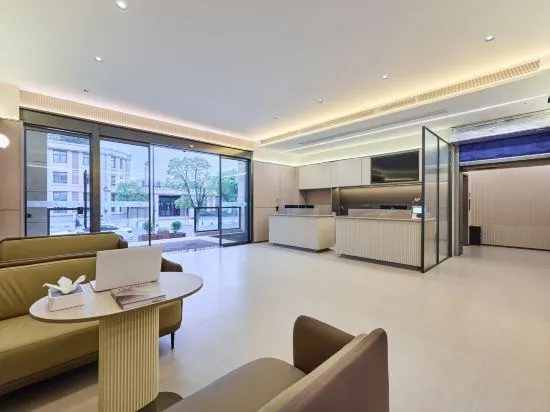 Four Seasons Qingteng Hotel (Ninghai Xidian Xincheng) - Image 1