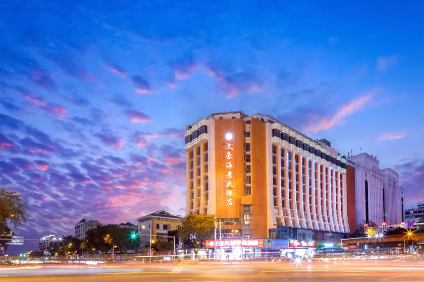 Mercure Sanya One - Image 1
