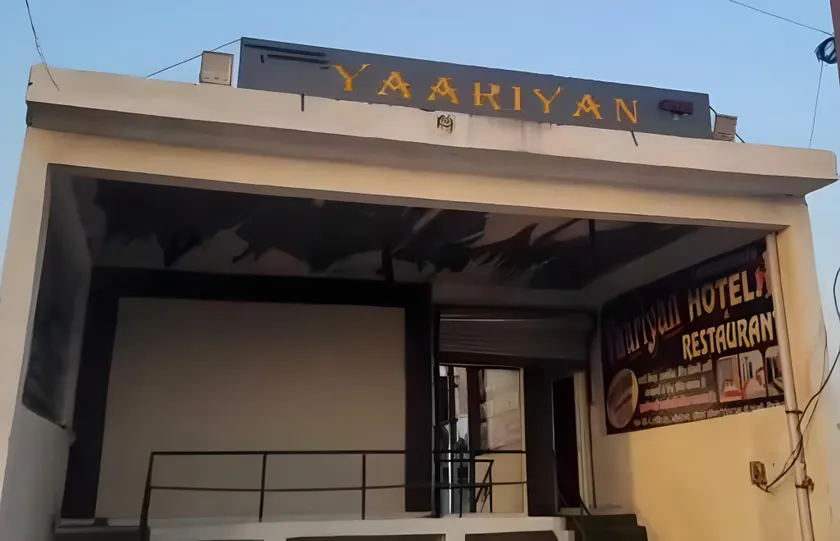 Hotel O by OYO Ganesh Yatri Niwas - Image 1