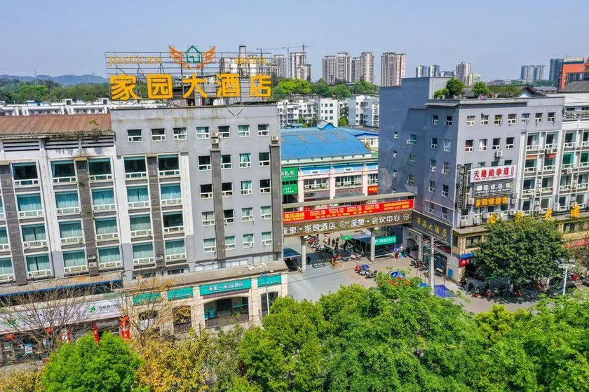 Homeland Hotel - Image 1