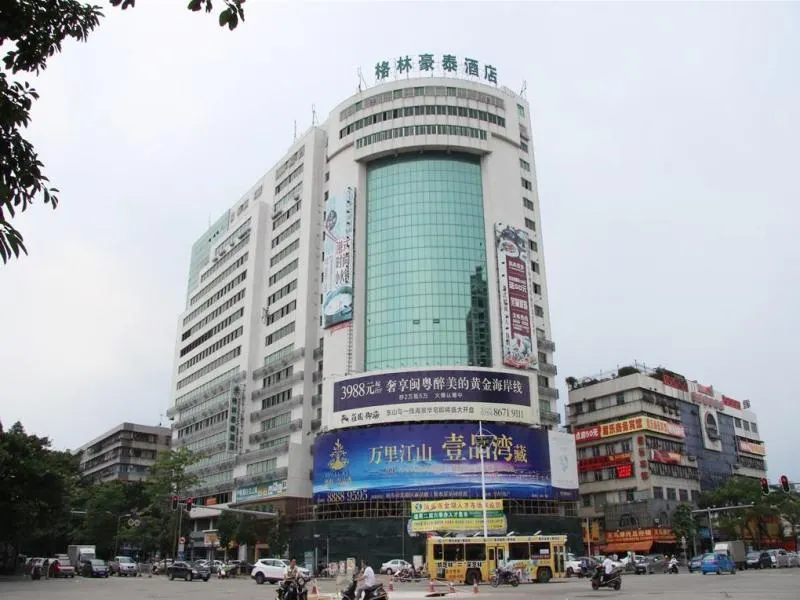 GreenTree Inn Shantou Jinhu Road Business Hotel - Image 1