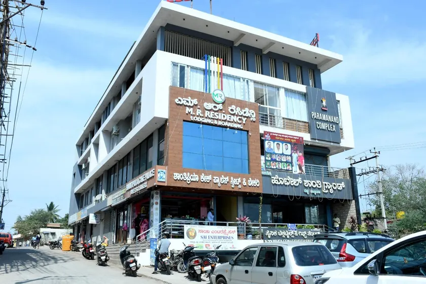 M R Residency Lokapur - Image 1