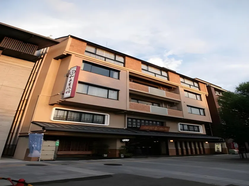 Izumiya Ryokan - Image 1