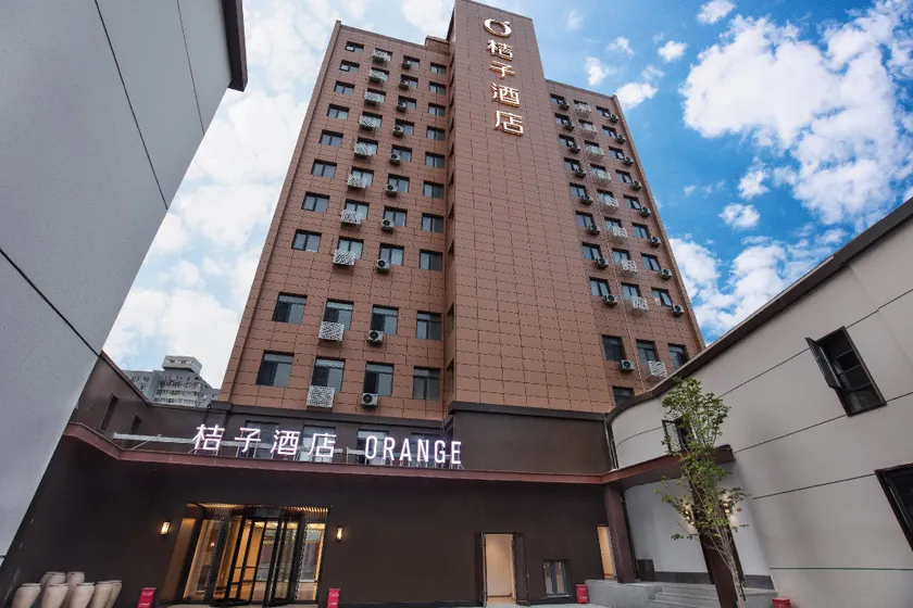 Orange Hotel Beijing Yansha Liangmahe - Image 1