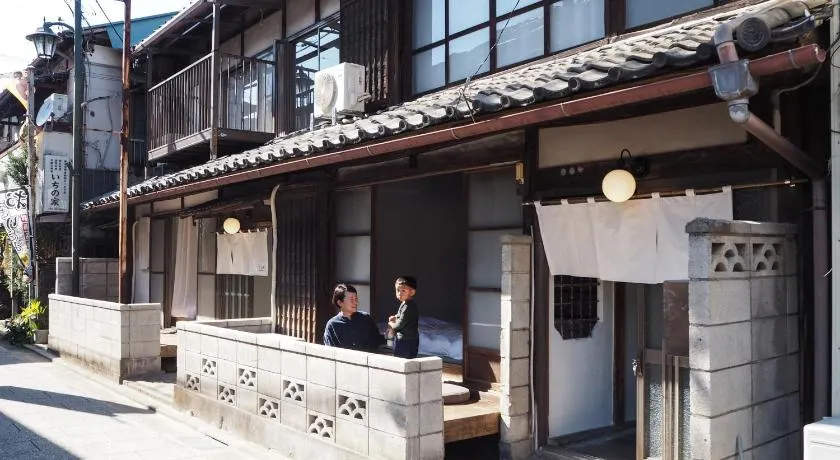 MABUSHI-ya まちやど蔟屋 - Image 1