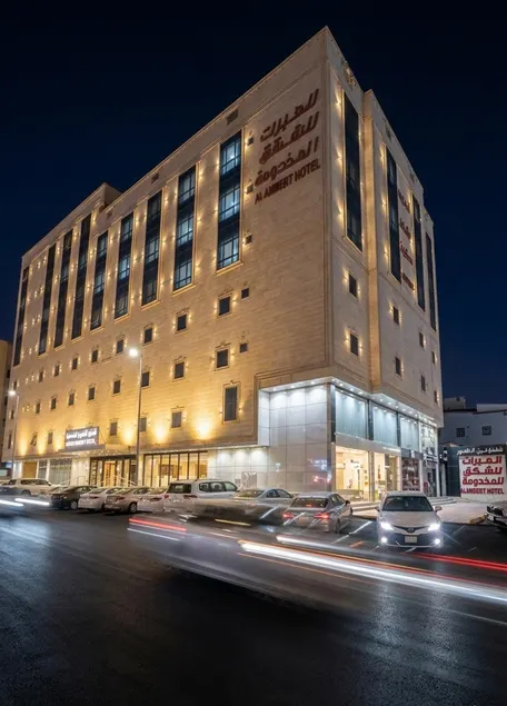 Lambert ApartHotel - Image 1