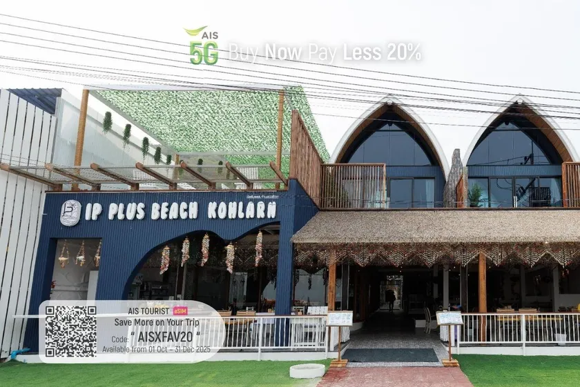 IP PLUS BEACH RESORT Koh Larn - Image 1