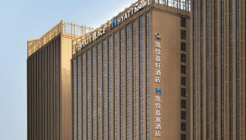 Hyatt Place Shanghai New Hongqiao - Image 1