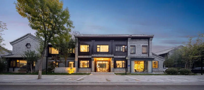 Yuanmu She Homestay (Gulou Branch) - Image 1