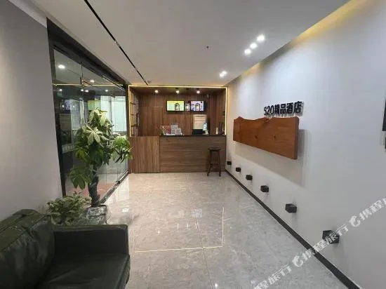 520 Themed Hotel - Image 1