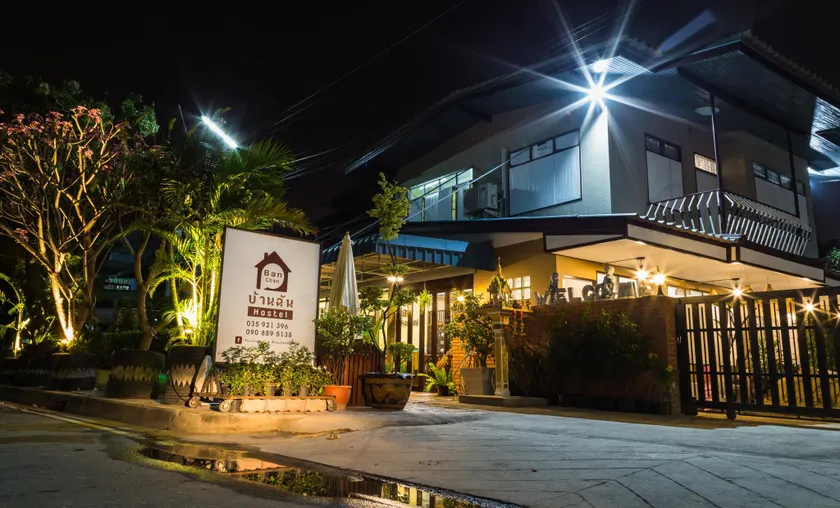 Banchan Hostel - Image 1